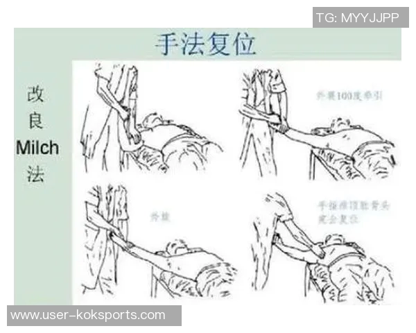 诺伊尔因手指关节囊受伤佩戴特制四指手套积极恢复状态