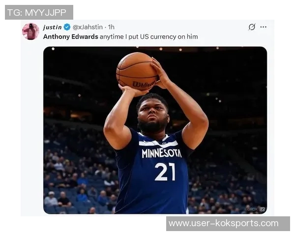 爱德华兹火力全开27投15中砍下38分助球队逆转胜利