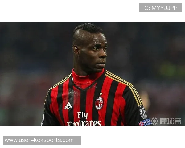 巴洛特利谈米兰双雄争冠心态称自己最强只是玩笑话 巴洛特利谈米兰双雄争冠心态称自己最强只是玩笑话