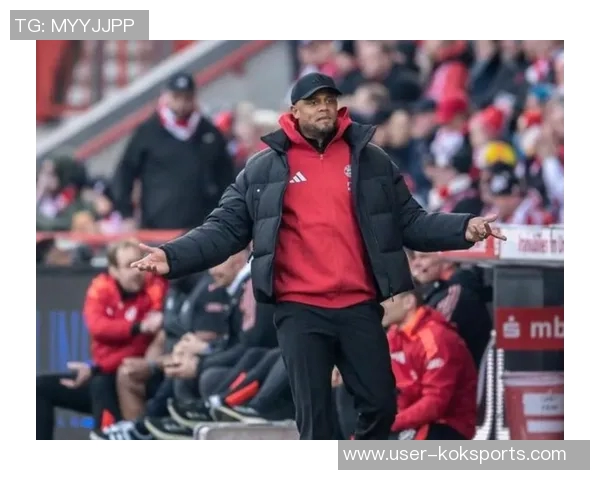 拜仁历史新篇孔帕尼续约成15年来首位延续的主帅 拜仁历史新篇孔帕尼续约成15年来首位延续的主帅