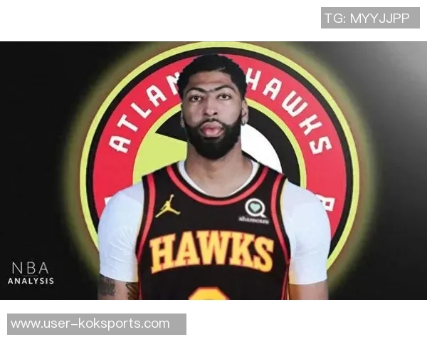 手握鹈鹕无保护首轮签为何急于交易浓眉老鹰应珍惜潜在基石